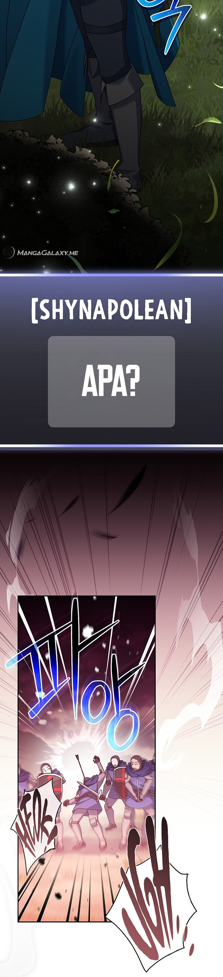 Genius Archer’s Streaming Chapter 23 Gambar 11
