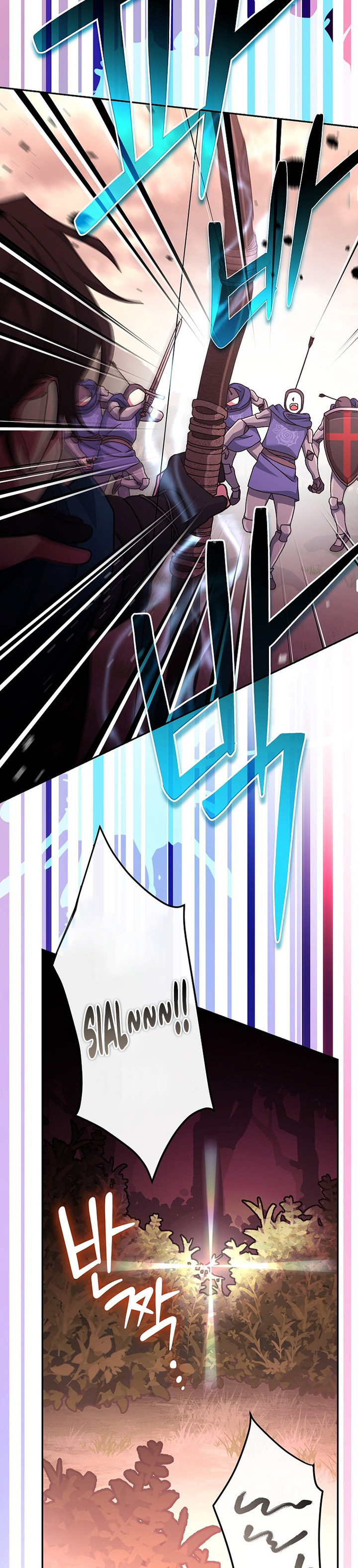 Genius Archer’s Streaming Chapter 23 Gambar 15