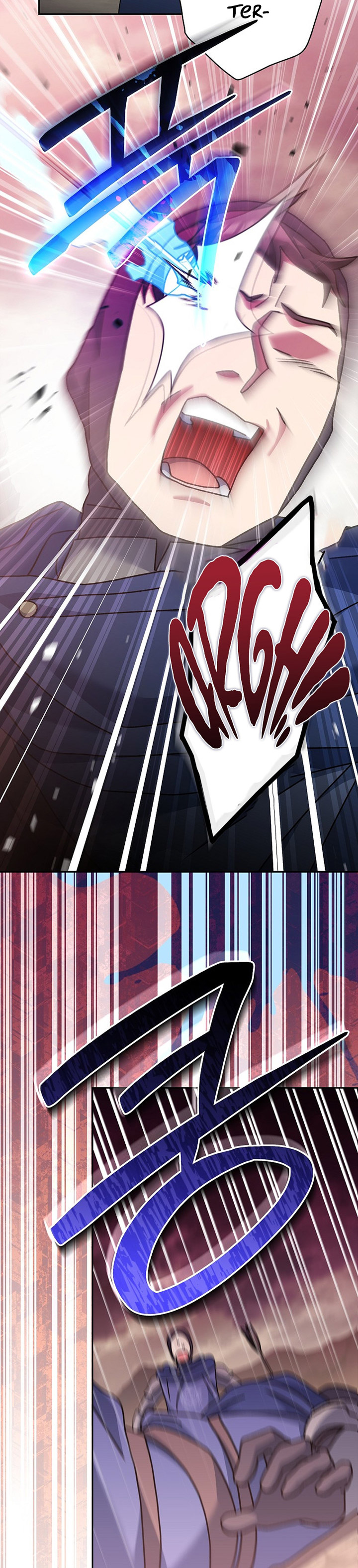 Genius Archer’s Streaming Chapter 23 Gambar 22