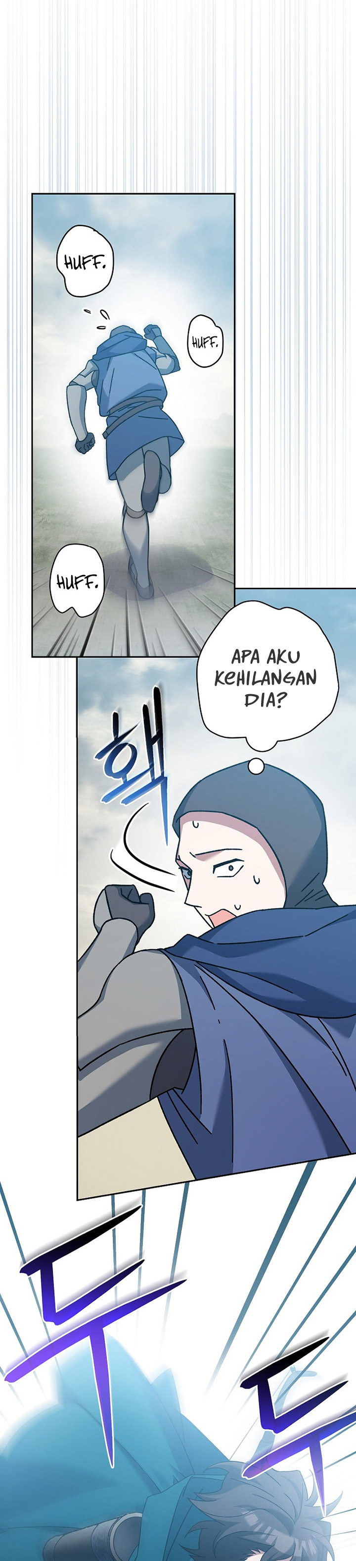 Genius Archer’s Streaming Chapter 23 Gambar 33
