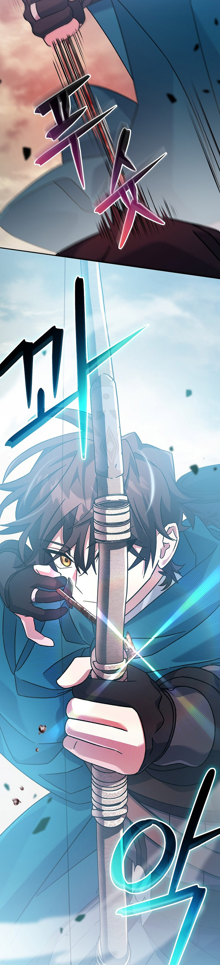 Genius Archer’s Streaming Chapter 23 Gambar 36
