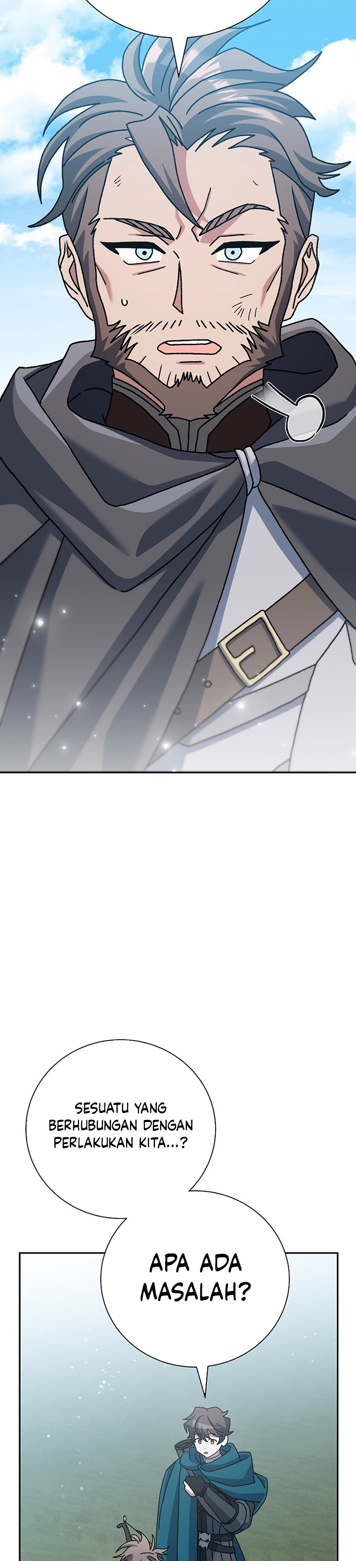 Genius Archer’s Streaming Chapter 23 Gambar 46