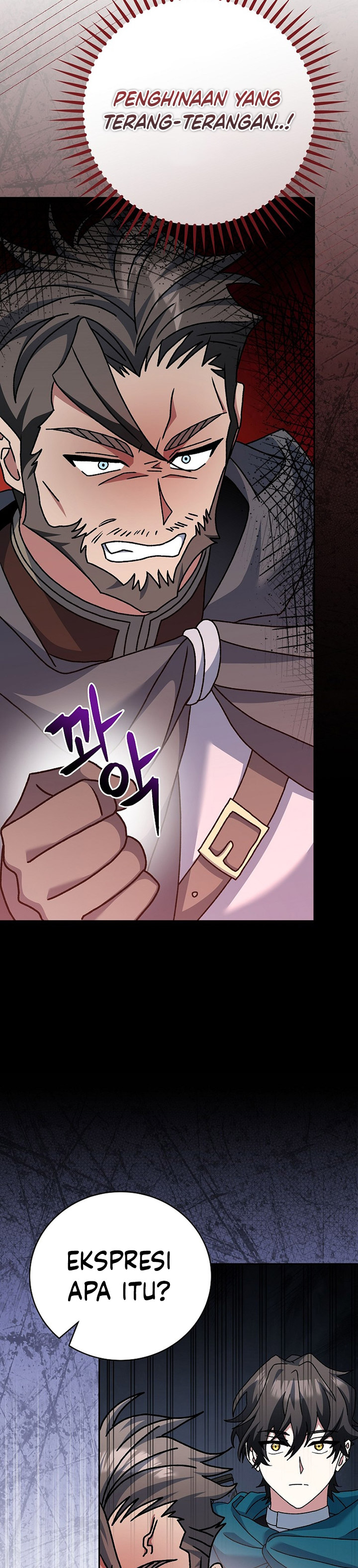 Genius Archer’s Streaming Chapter 23 Gambar 52