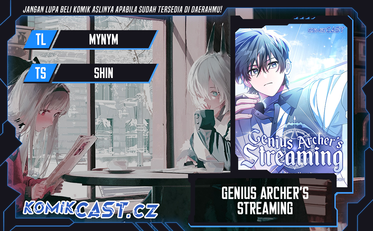 Genius Archer’s Streaming Chapter 32 Gambar 1