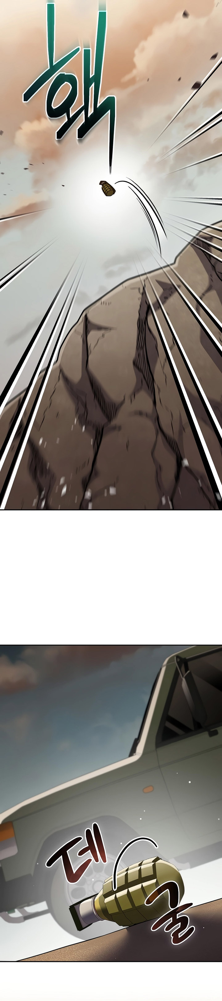 Genius Archer’s Streaming Chapter 32 Gambar 18