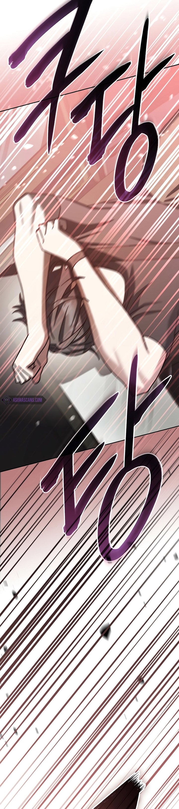 Genius Archer’s Streaming Chapter 32 Gambar 20