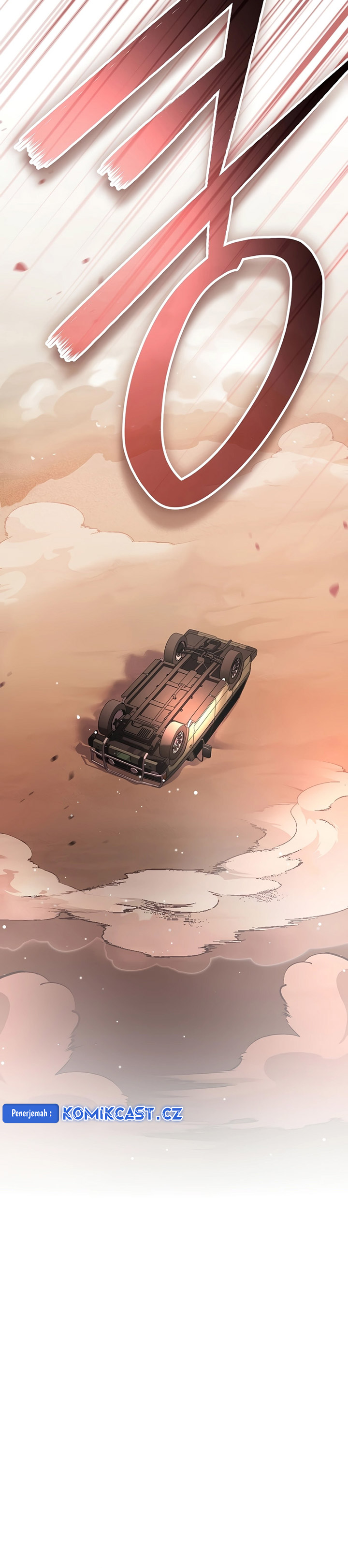 Genius Archer’s Streaming Chapter 32 Gambar 21