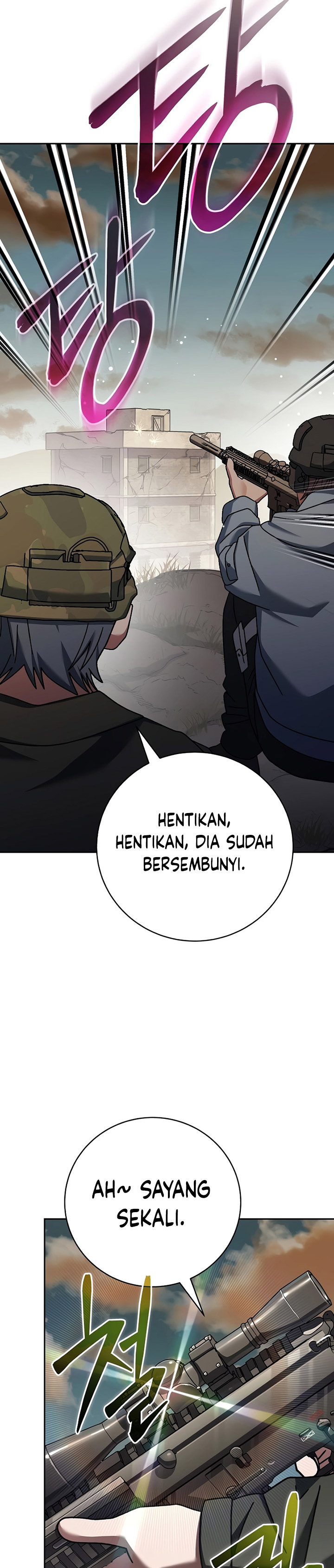 Genius Archer’s Streaming Chapter 32 Gambar 32