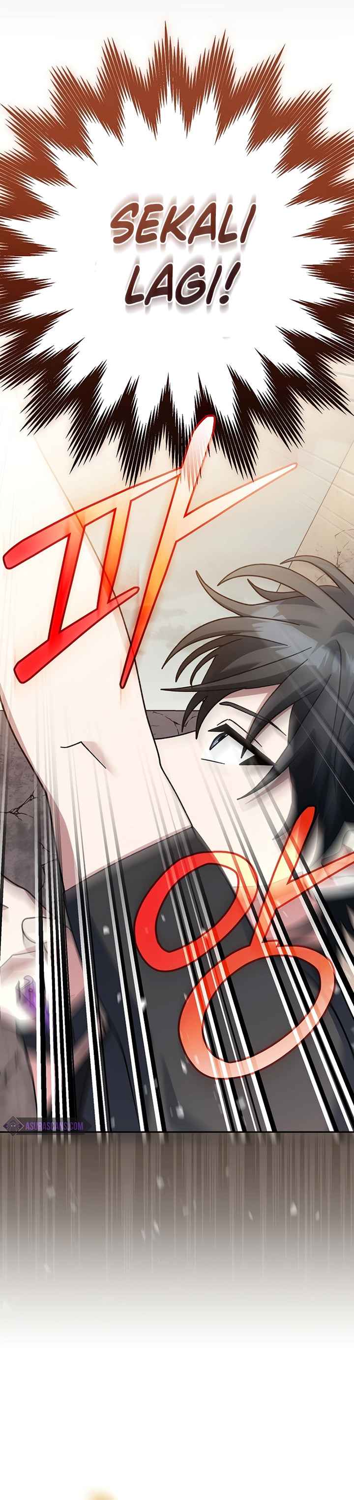 Genius Archer’s Streaming Chapter 32 Gambar 45