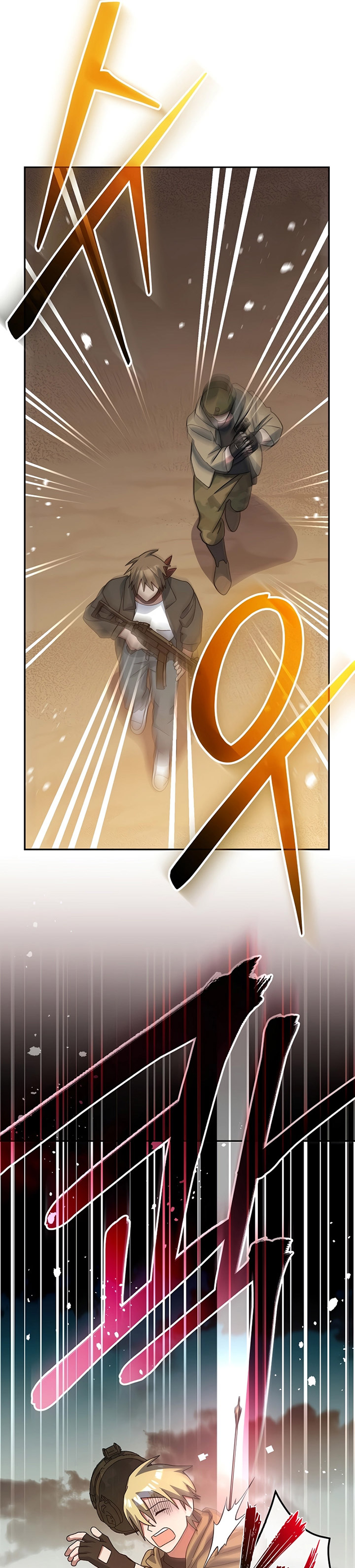 Genius Archer’s Streaming Chapter 32 Gambar 46