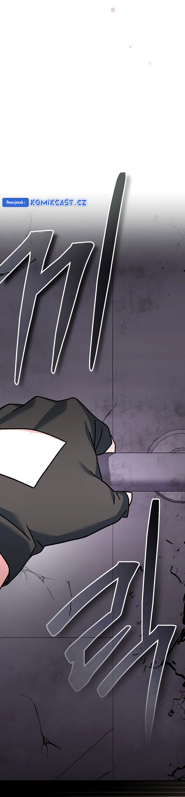 Genius Archer’s Streaming Chapter 32 Gambar 57