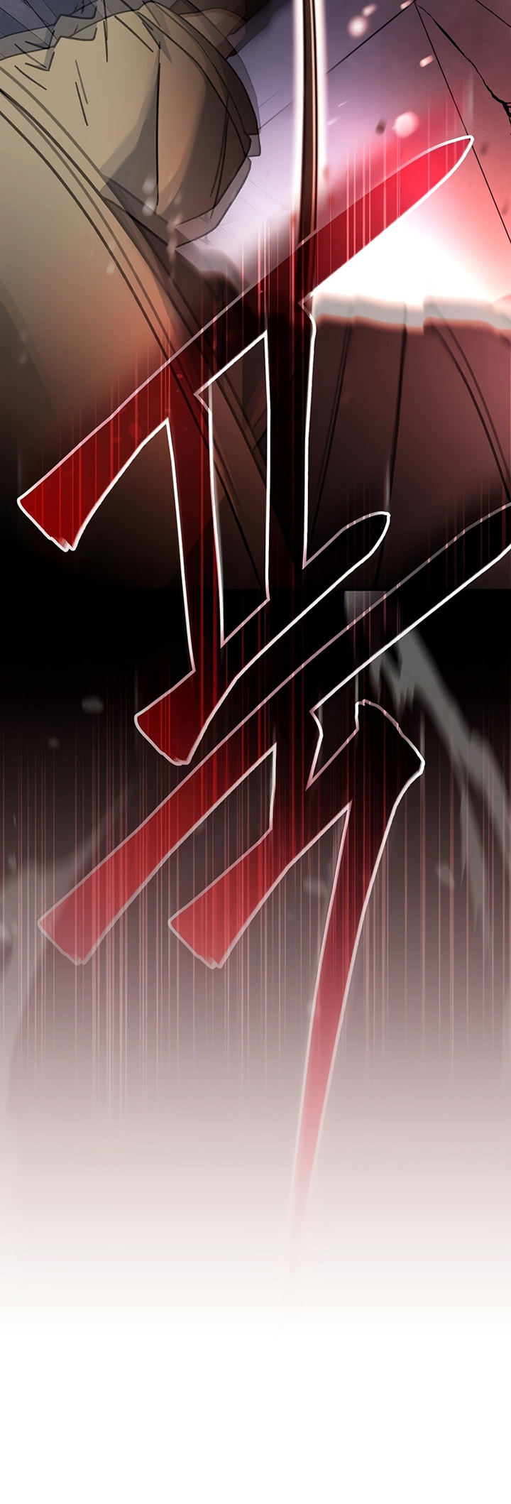 Genius Archer’s Streaming Chapter 32 Gambar 61