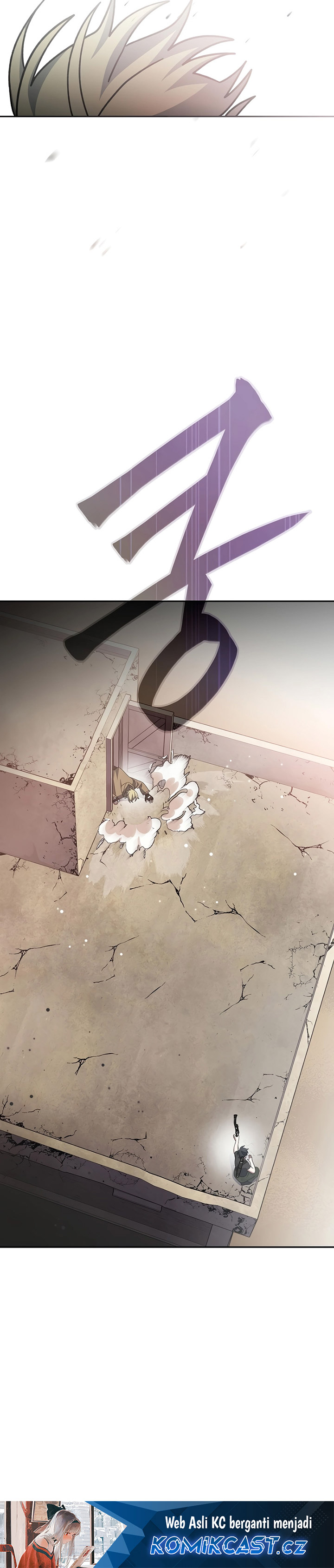 Genius Archer’s Streaming Chapter 32 Gambar 65