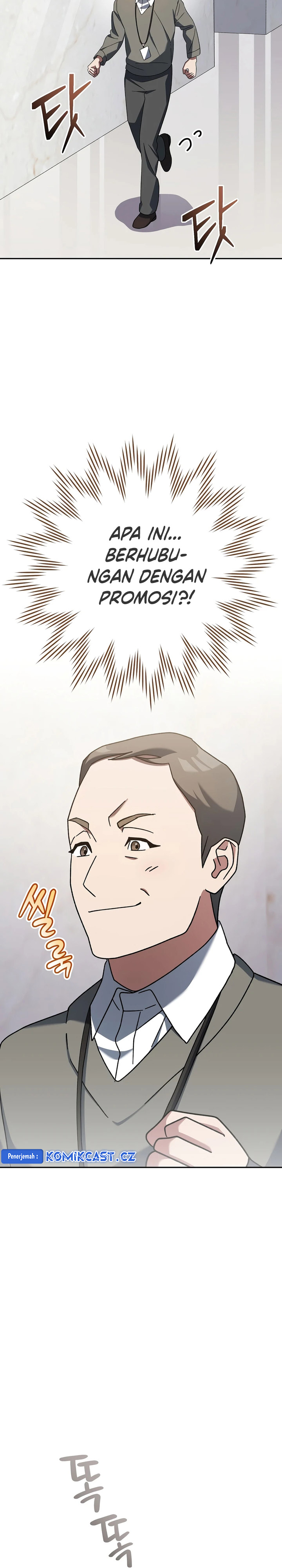 Genius Archer’s Streaming Chapter 38 Gambar 3