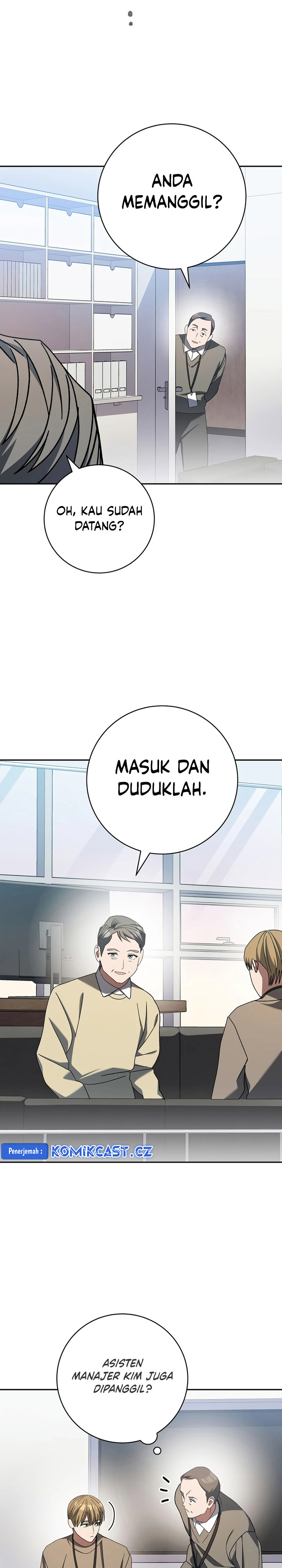Genius Archer’s Streaming Chapter 38 Gambar 4