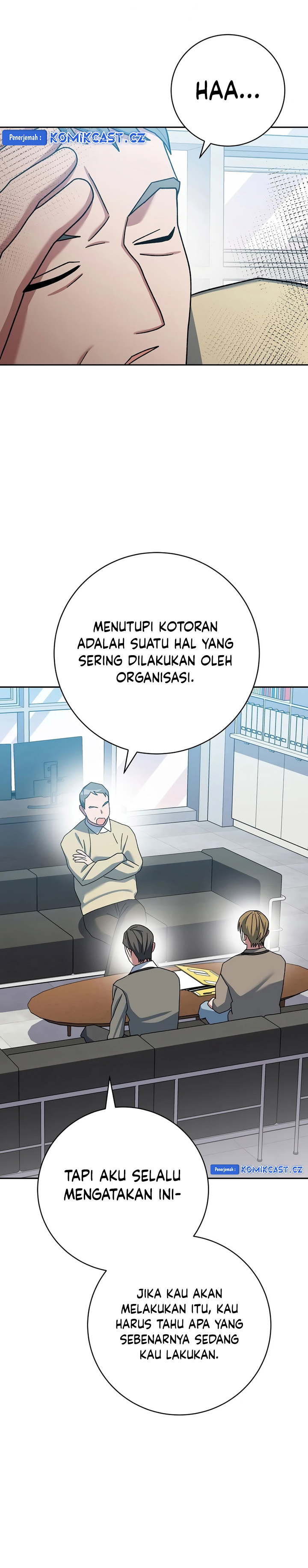 Genius Archer’s Streaming Chapter 38 Gambar 16