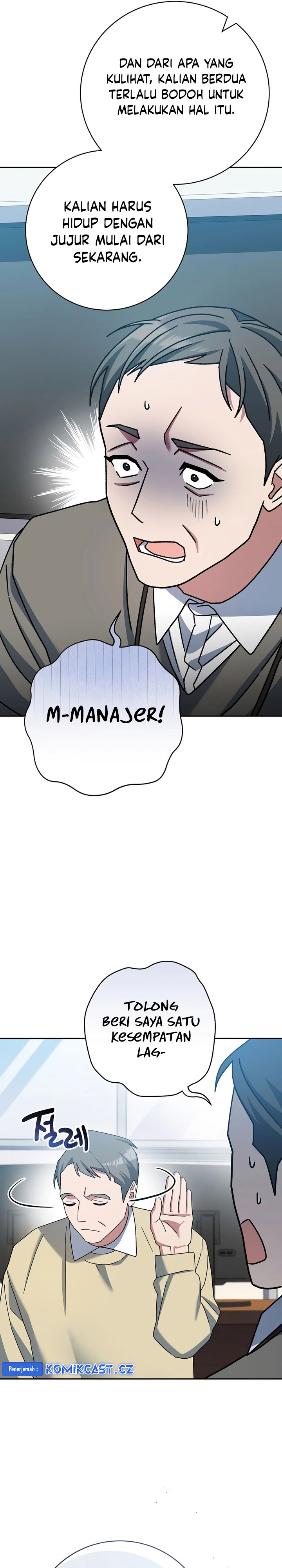 Genius Archer’s Streaming Chapter 38 Gambar 17