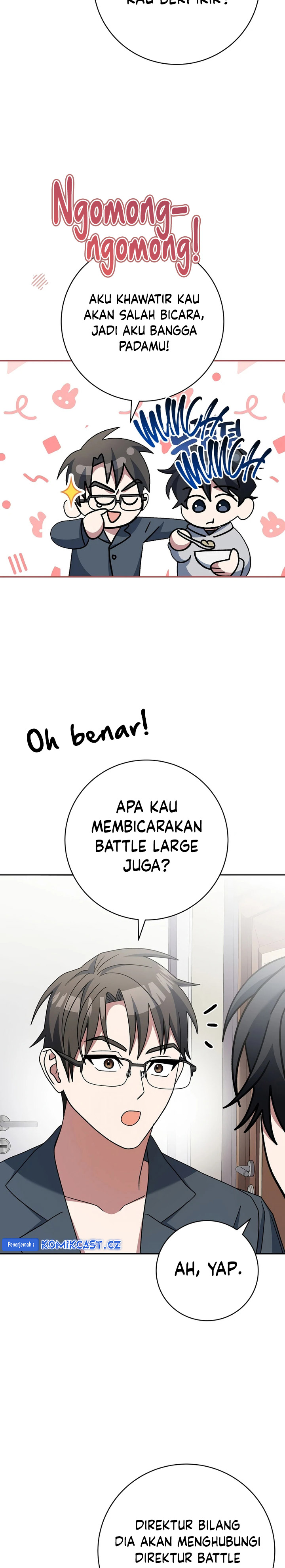 Genius Archer’s Streaming Chapter 38 Gambar 29