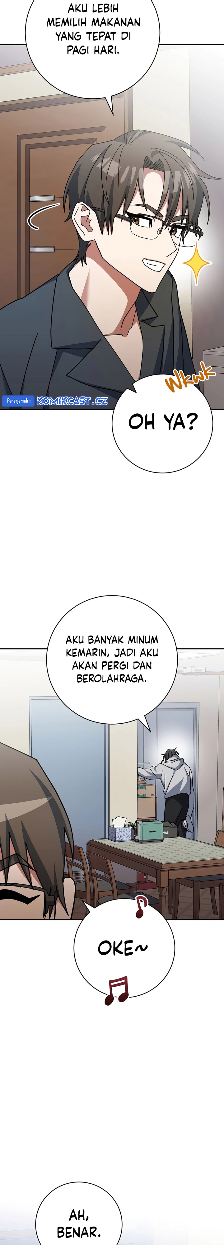 Genius Archer’s Streaming Chapter 38 Gambar 34