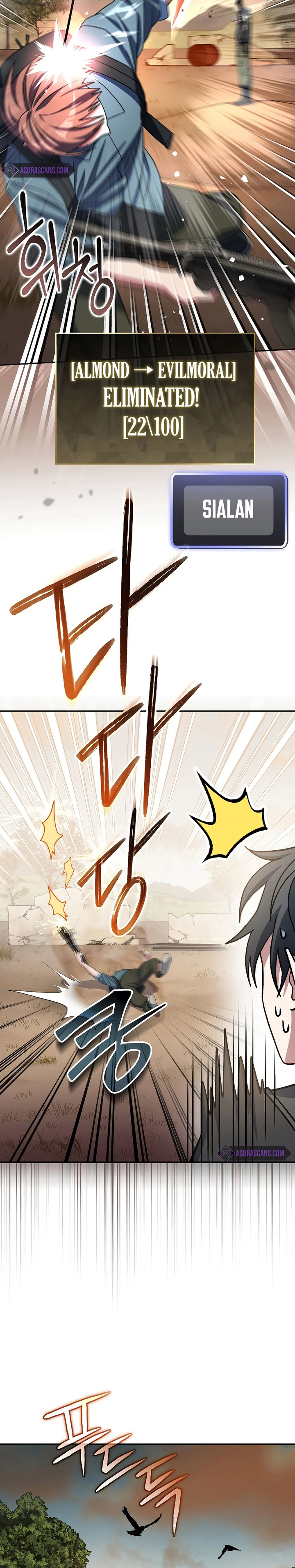 Genius Archer’s Streaming Chapter 42 Gambar 10