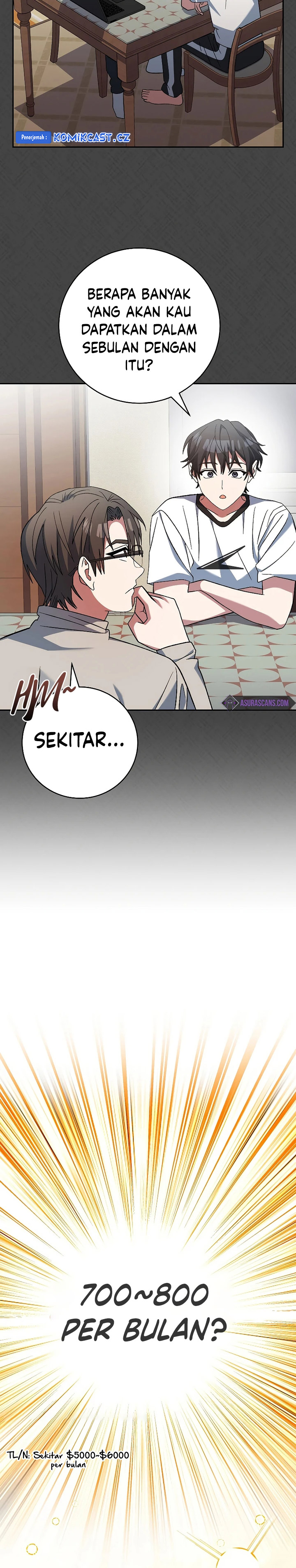 Genius Archer’s Streaming Chapter 42 Gambar 16