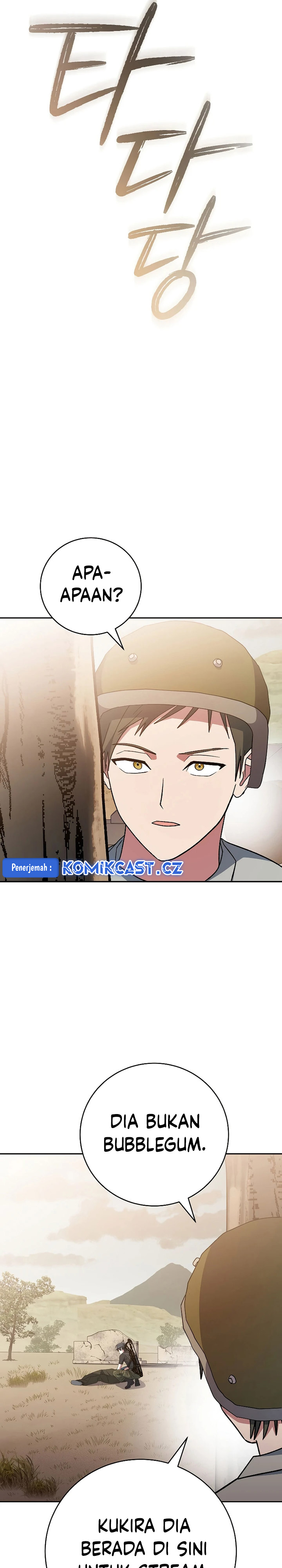 Genius Archer’s Streaming Chapter 42 Gambar 22