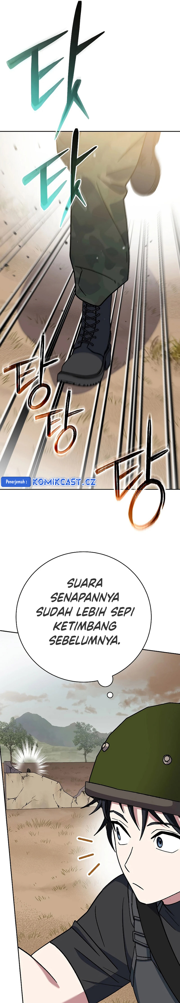 Genius Archer’s Streaming Chapter 42 Gambar 42