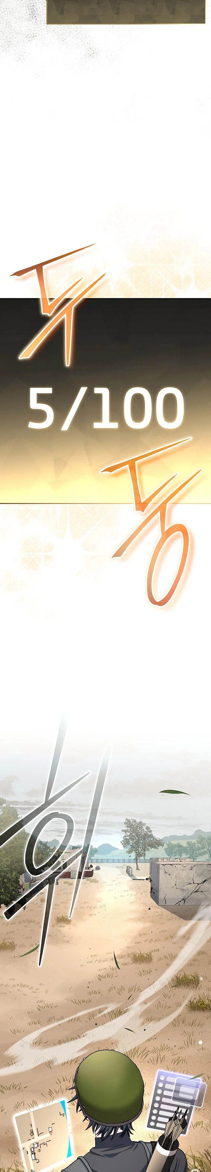 Genius Archer’s Streaming Chapter 42 Gambar 45