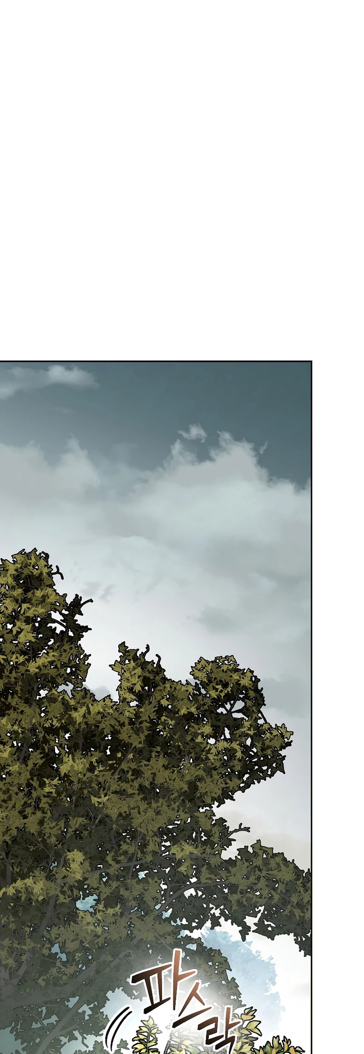 Genius Archer’s Streaming Chapter 42 Gambar 47