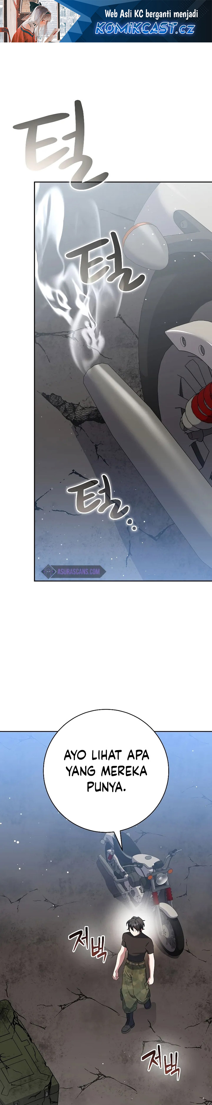 Genius Archer’s Streaming Chapter 49 Gambar 2