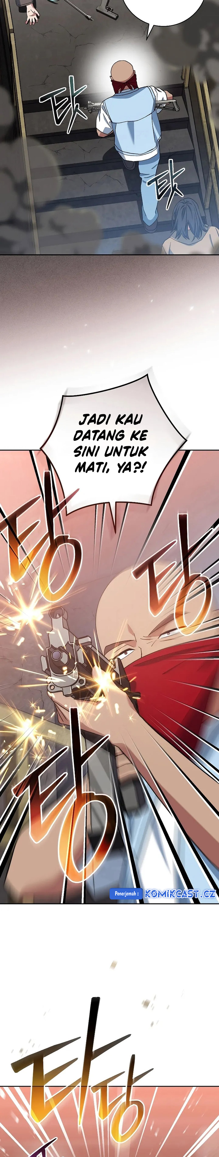 Genius Archer’s Streaming Chapter 49 Gambar 10