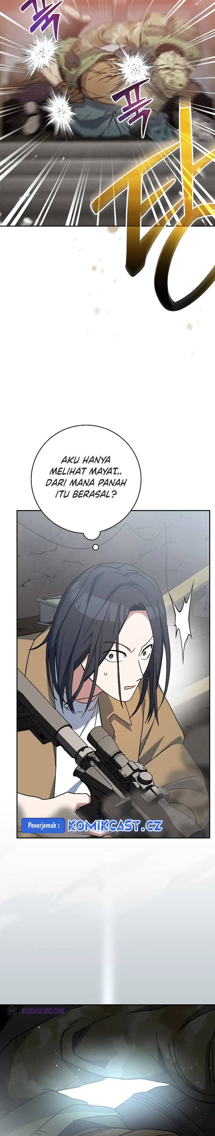 Genius Archer’s Streaming Chapter 49 Gambar 11