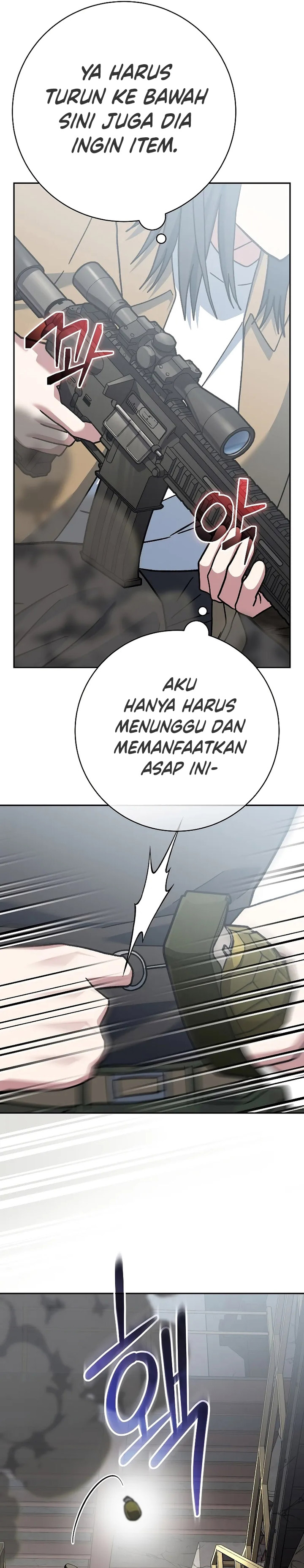Genius Archer’s Streaming Chapter 49 Gambar 17