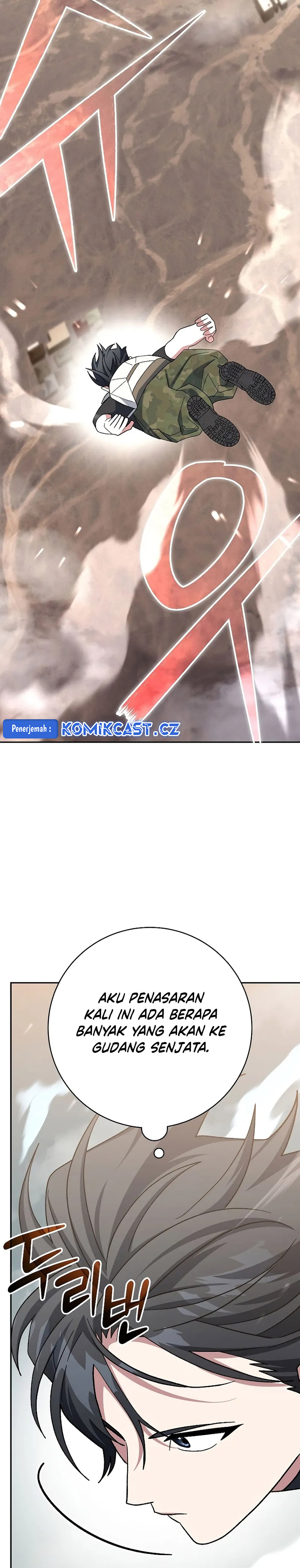 Genius Archer’s Streaming Chapter 49 Gambar 29