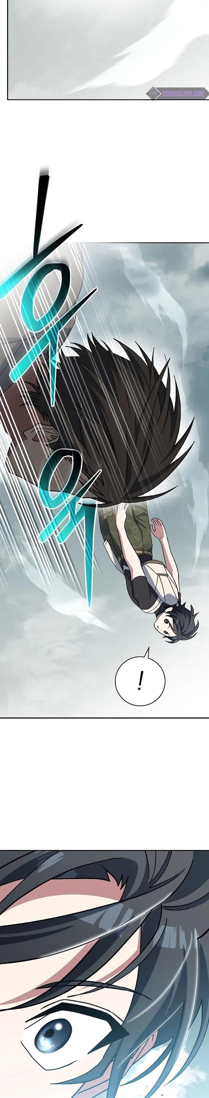 Genius Archer’s Streaming Chapter 49 Gambar 30
