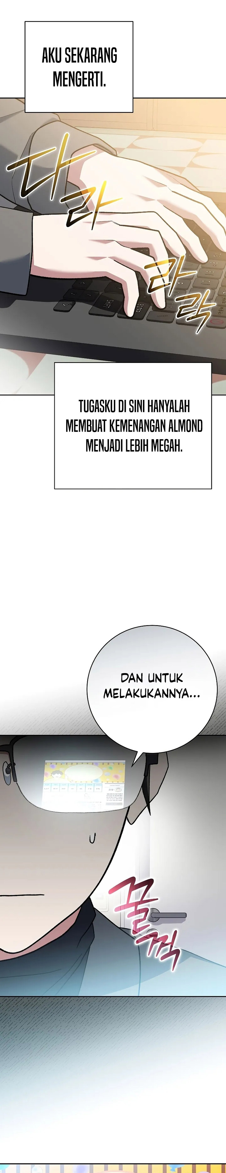 Genius Archer’s Streaming Chapter 49 Gambar 42