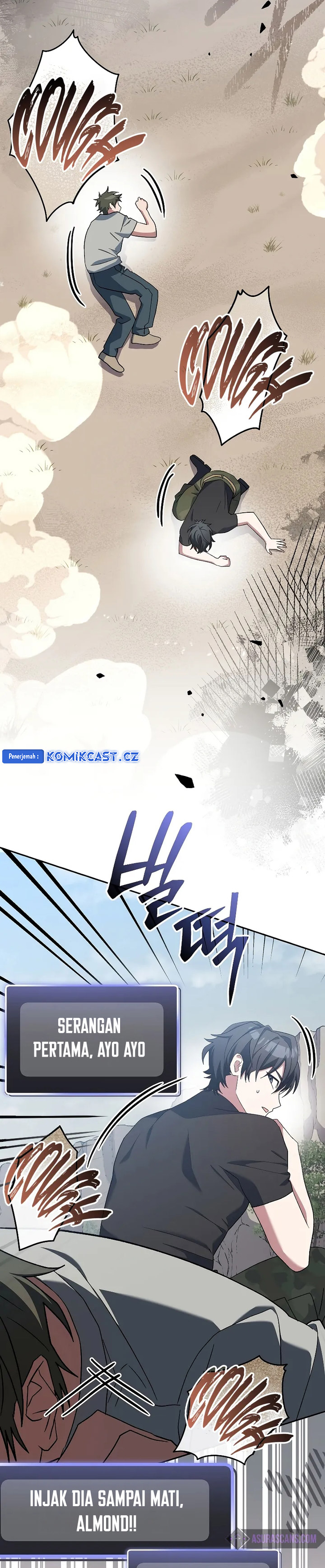 Genius Archer’s Streaming Chapter 50 S1 END Gambar 14