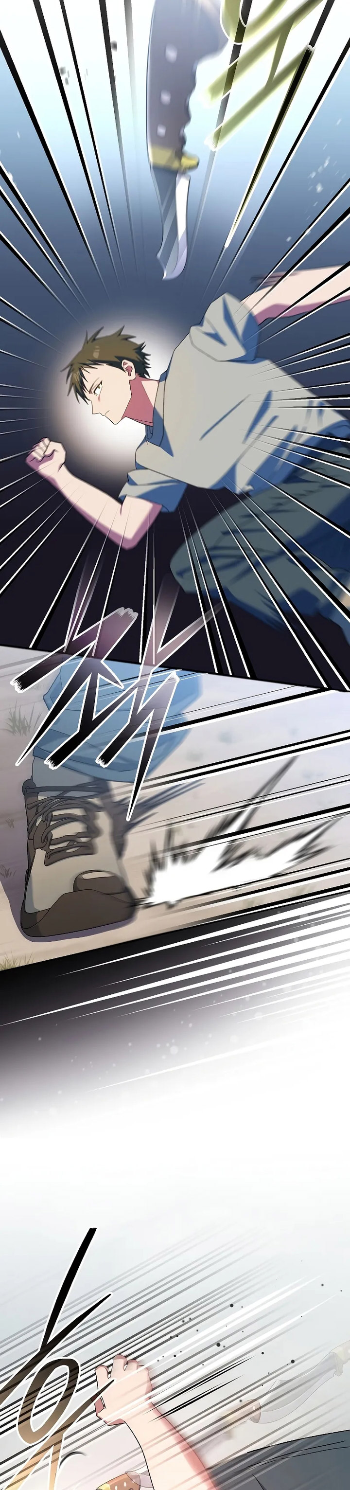 Genius Archer’s Streaming Chapter 50 S1 END Gambar 20