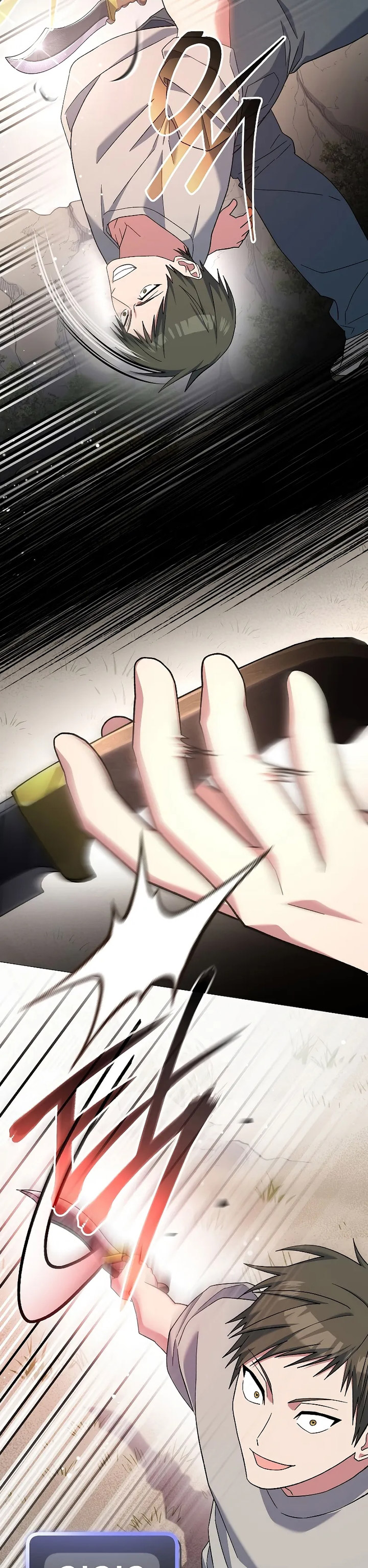 Genius Archer’s Streaming Chapter 50 S1 END Gambar 21