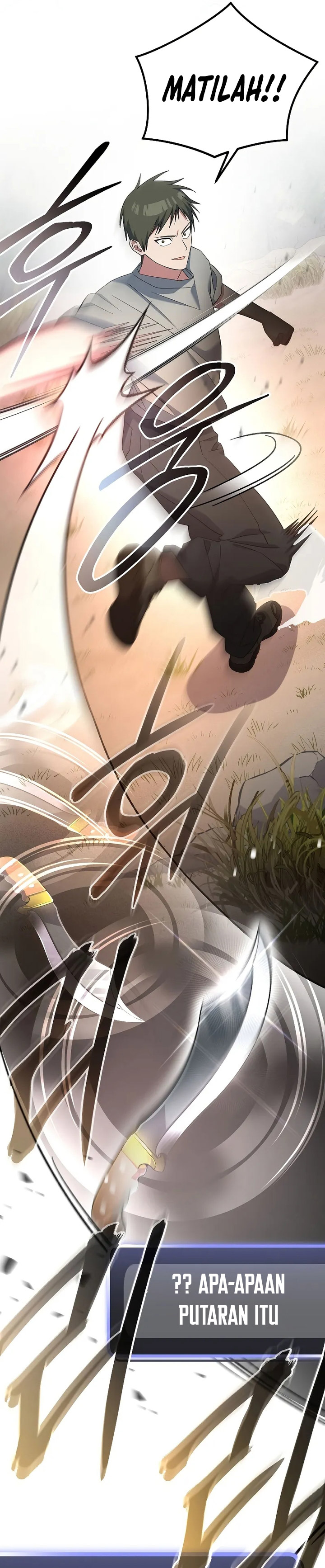 Genius Archer’s Streaming Chapter 50 S1 END Gambar 23