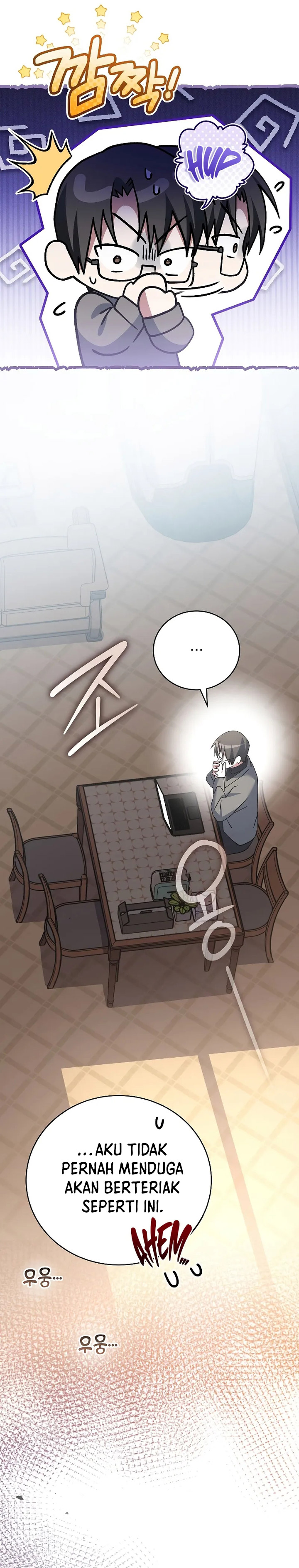 Genius Archer’s Streaming Chapter 50 S1 END Gambar 38