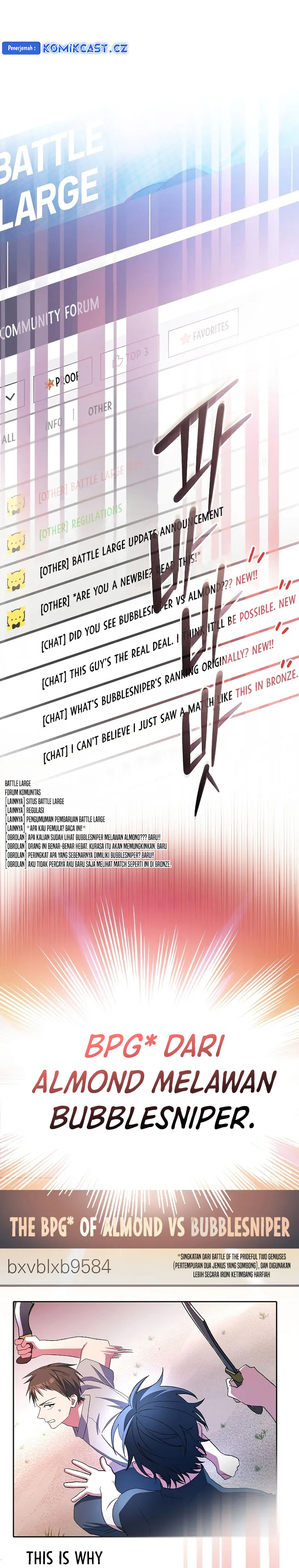 Genius Archer’s Streaming Chapter 50 S1 END Gambar 42