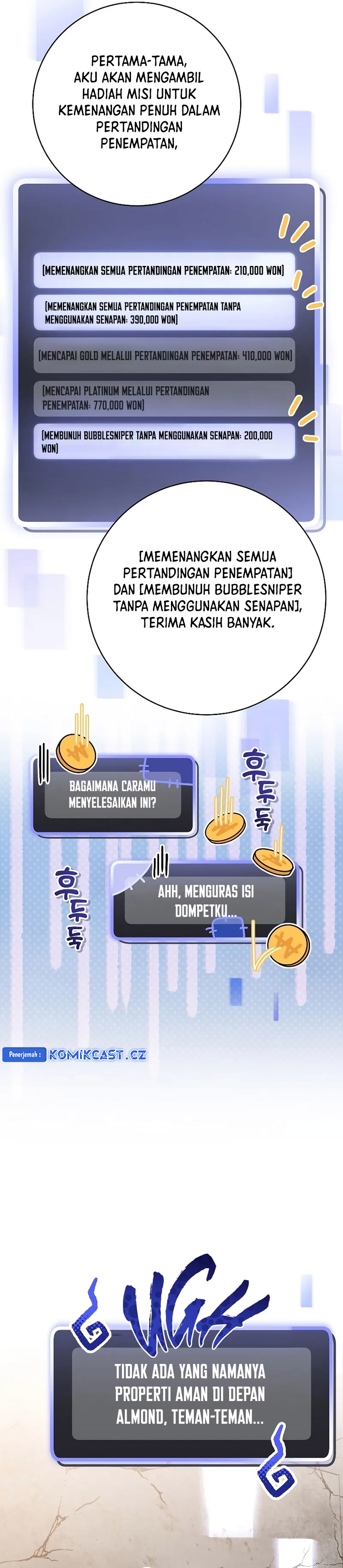 Genius Archer’s Streaming Chapter 50 S1 END Gambar 48