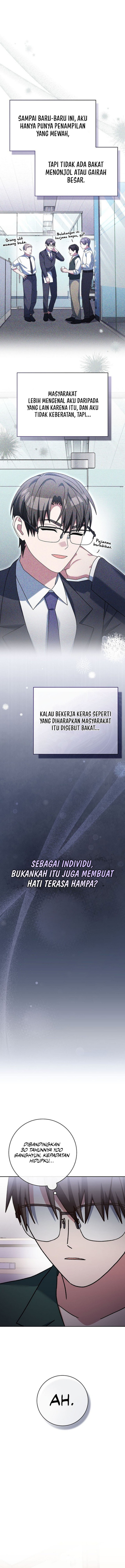 Genius Archer’s Streaming Chapter 67 Gambar 20