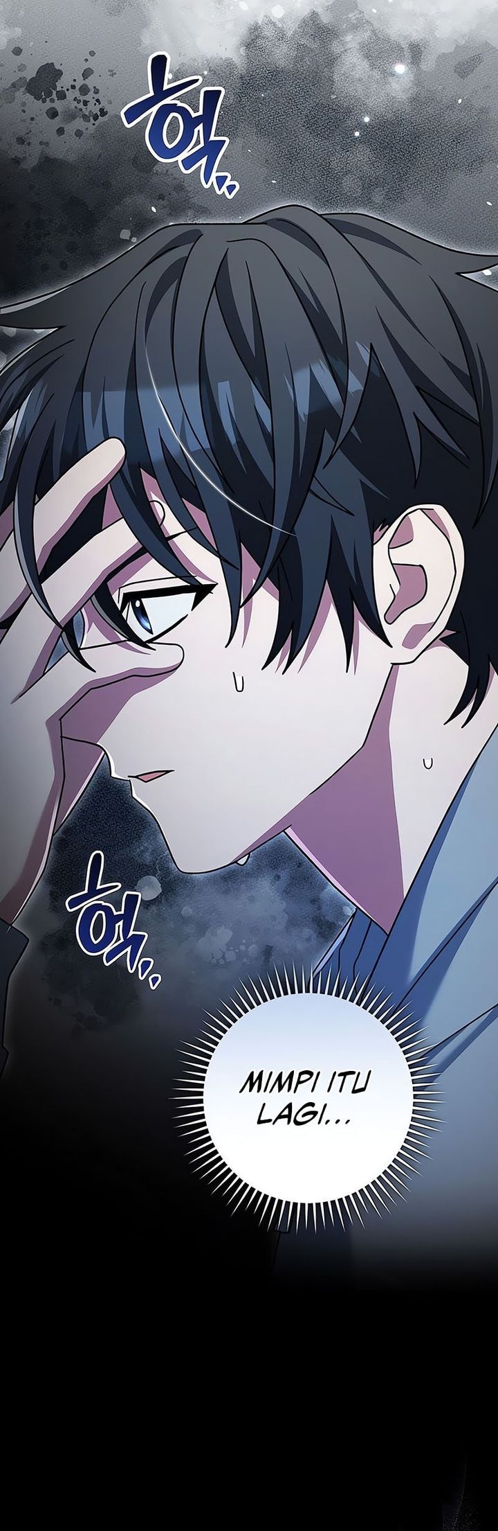 Genius Archer’s Streaming Chapter 68 Gambar 3