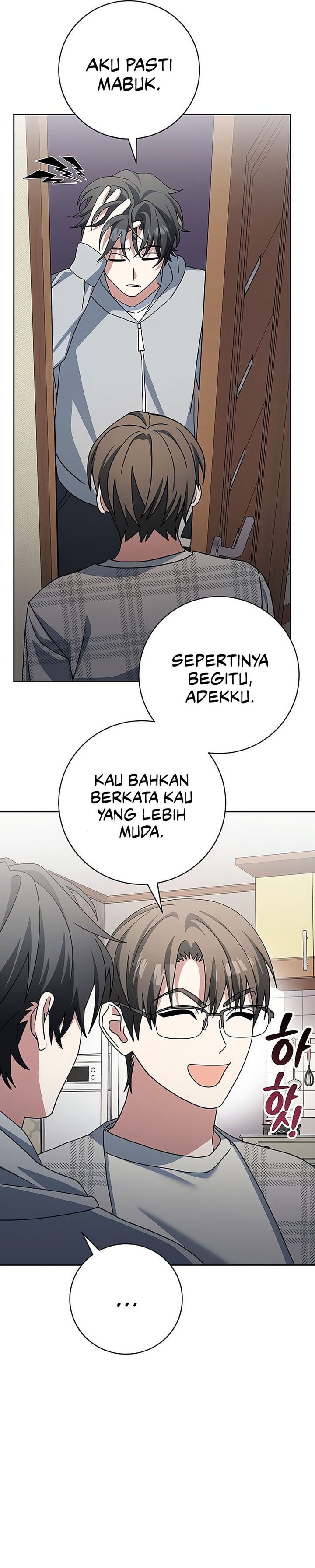 Genius Archer’s Streaming Chapter 68 Gambar 6