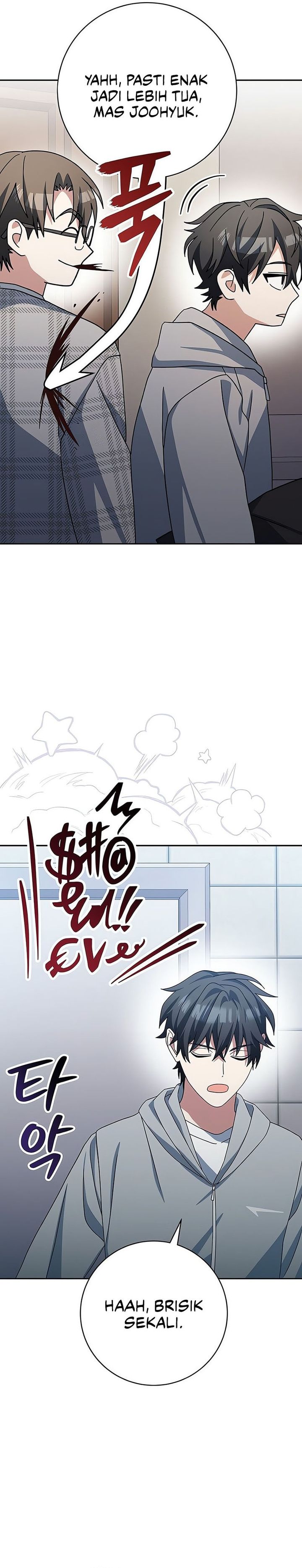 Genius Archer’s Streaming Chapter 68 Gambar 7