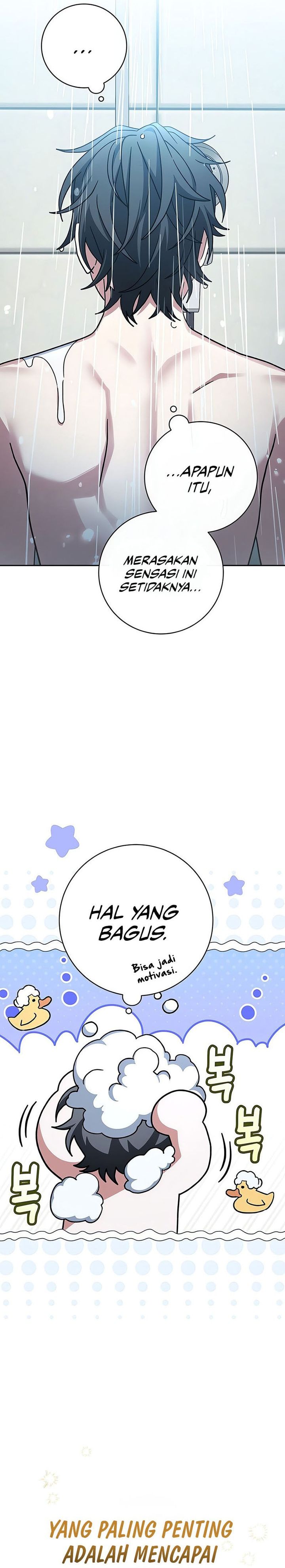 Genius Archer’s Streaming Chapter 68 Gambar 13