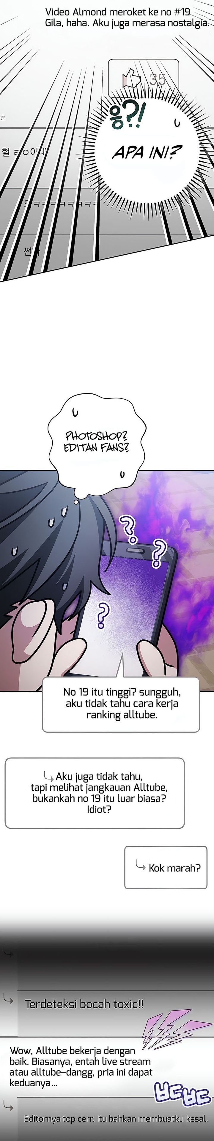 Genius Archer’s Streaming Chapter 68 Gambar 17