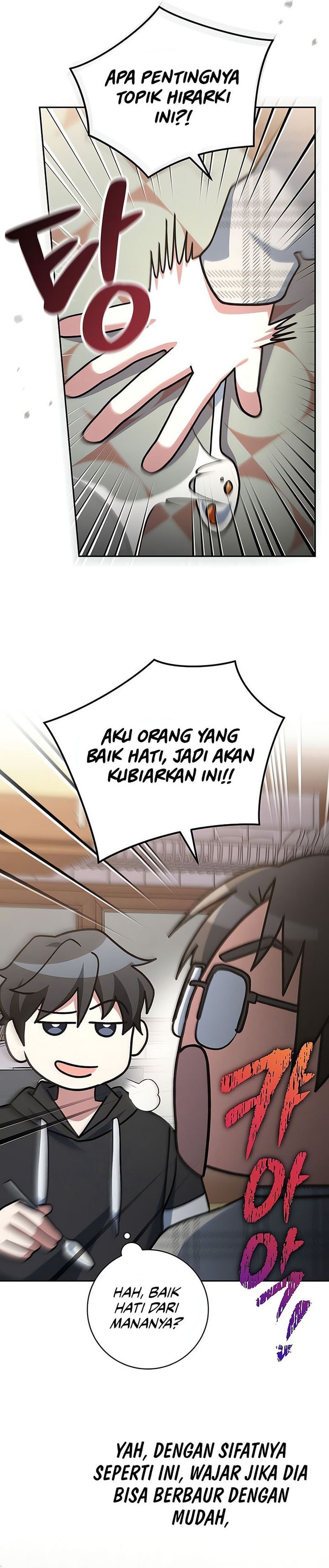 Genius Archer’s Streaming Chapter 68 Gambar 26